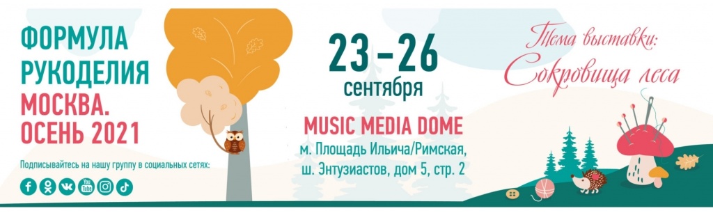 Дизайн без названия (3).jpg