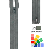 Застежка-молния YKK, спиральная, неразъемная, рейка 4мм , длина 35см, пластик, Kleiber, 698-40