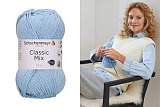 *  Classic Mix /Классик Микс/ пряжа Schachenmayr, MEZ, 9807015