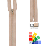 Застежка-молния YKK, спиральная, неразъемная, рейка 4мм , длина 22см, пластик, Kleiber, 698-47