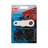 Люверсы, внутренний диаметр 11мм, латунь, черный, 15шт в упаковке, Prym, 541381