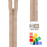 Застежка-молния YKK, спиральная, неразъемная, рейка 4мм , длина 30см, пластик, Kleiber, 698-48