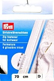 Молния Prym 70см, пластиковая, разъемная, Prym, 478970